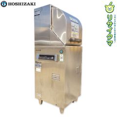 983-T 自動研磨機 ジャックス BRASSA LightS 50Hz - メルカリ