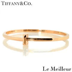 2026年最新】Tiffany & Co. ティファニー T T ワン ヒンジ バングルの