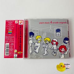 (未使用･未開封品)　デンジャラス・ウーマン~スペシャル・プライス・エディション(初回限定盤) 0pbj0lf Amazon.co.jp: デンジャラス・ウーマン~ジャパン・スペシャル