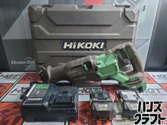 【中古】ハイコーキ HiKOKI CR36DA コードレスセーバーソー 130mm 本体のみ【ハンズクラフト佐賀】 コードレスセーバソー：CR36DA