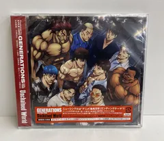 GENERATIONS from EXILE TRIBE／Unchained World／AB47-A03621