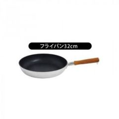 ナカオ/nakao ガス用シルクフライパン 浅型27cm 蓋付き - メルカリ
