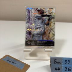 浅野拓磨 選手 GEMカード - メルカリ