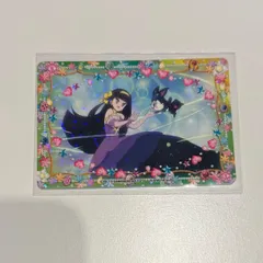 2026年最新】まほうのエプロンの人気アイテム - メルカリ
