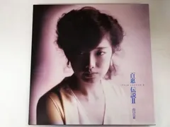2026年最新】山口百恵 百恵伝説 Star Legendの人気アイテム - メルカリ 2026年最新】山口百恵 百恵伝説 Star Legendの人気アイテム - メルカリ