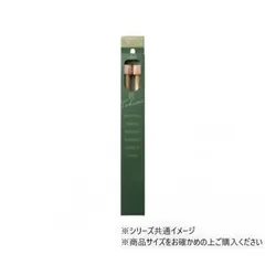 クロバー 「匠」 ミニ棒針 ジャンボ 9mm 54-279