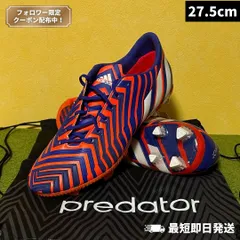 【新品・未使用】ADIDAS アディダス サッカースパイク プレデター インスティンクト FG（レッド×パープル）B35452【27.5cm】