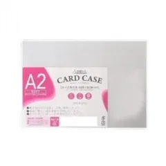 サンケーキコム  カードケースソフトタイプ  A2 1枚 SCC-A2Jのサムネイル