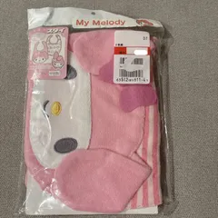 新品未開封 Sanrio サンリオ マイメロディー マイメロ スタイ 2枚セットのサムネイル
