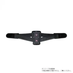 丸光産業 腰 皮膚感覚mamoroエアー ブラック M 203105