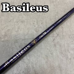 未使用に近いゴルフクラブシャフト単品バシレウスBASILEUSスパーダ70