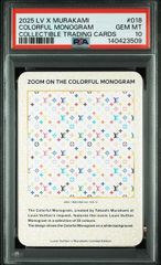 その他 2025 LV x Murakami COLORFUL MONOGRAM 017 2025 LV x Murakami Colorful Monogram 017 - メルカリ