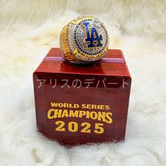 最安値 ドジャース 大谷翔平 ワールドチャンピオン リング 指輪 8/6