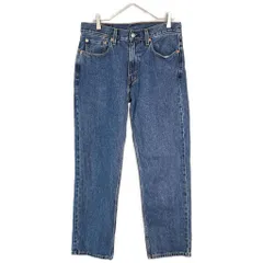 Levi's リーバイス 550 デニムパンツ ブルー(メンズ W32 L32)中古 古着 X9681