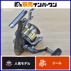 シマノ 05 BB-X デスピナ C3000D SHIMANO BB-X DESPINA スピニング