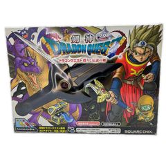 ☆剣神ドラゴンクエスト 甦りし伝説の剣 美品 希少 レア スクウェア