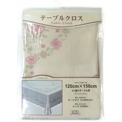 LUOLUO テーブルクロス 長方形 140×180 ダークグレー - メルカリ