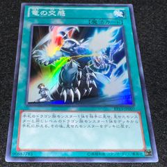 y様 リクエスト 2点 まとめ商品 - メルカリ