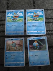 ポケモンカード　カムカメ　まとめ処分S-174のサムネイル