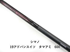 メジャークラフト トリプルクロス TCX-792MH/B (03-8111270001) - メルカリ
