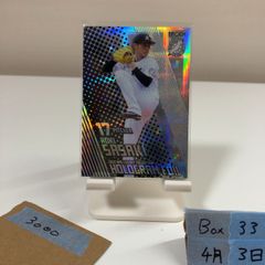 メルカリ