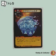 2026年最新】DIMENSION・ZEROの人気アイテム - メルカリ