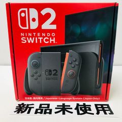 ニンテンドースイッチ2本体 Nintendo Switch2 新品未開封 - メルカリ