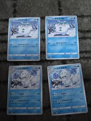 ポケモンカード　ガラルダルマッカ　ガラルヒヒダルマ　まとめ処分S-174のサムネイル