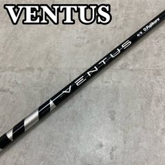 美品】スリクソン 24ベンタスブラック 24VENTUS BLACK 7-X - メルカリ