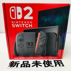 新品未使用品】 Nintendo Switch2 本体 保証明細付き - メルカリ