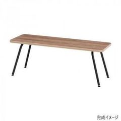 天童木工 x サスクワァッチファブリックス　スケボーデッキ (脚付) 天童木工 x サスクワァッチファブリックス スケボーデッキ (脚付
