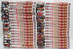 炎炎ノ消防隊　全巻セット 2026年最新】炎炎ノ消防隊 全巻セットの人気アイテム - メルカリ