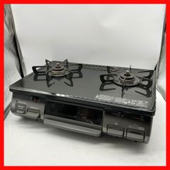 0418-04☆ガスコンロ☆パロマ☆IC-S87-1R☆2022年製☆都市ガス☆右強火