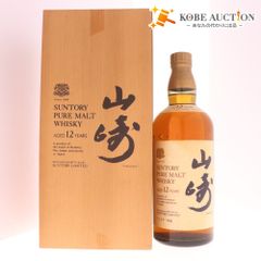 サントリー 山崎 12年 ピュアモルト 特級 760ml 向獅子マーク 旧ラベル