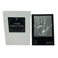 2026年最新】YOSHIKI手形の人気アイテム - メルカリ
