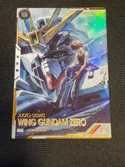 2026年最新】ガンダムカードゲーム パラレル ウイングの人気アイテム