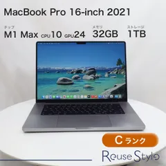 2026年最新】macbook pro m1 max 16インチ 32gb 1tbの人気アイテム