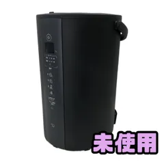 2026年最新】EE-TB60-BM [ソフトブラック] 加湿器の人気アイテム