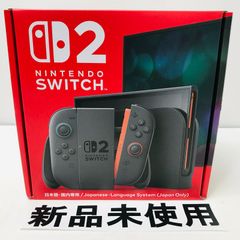 Nintendo Switch2 日本語専用 本体 マリオカートワールドセット - メルカリ