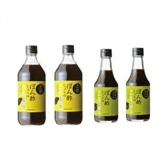 ケンシヨー土佐ぽん酢しょうゆ 500ml 2本 ＆  深層水ぽん酢しょうゆ300ml 2本 計4本セットのサムネイル