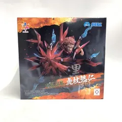 【中古】未開封 Luminasta 虎杖悠仁 黒閃[18]