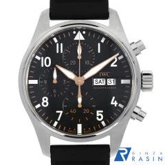 ロレックス オイスターパーペチュアル 76094 シルバー バー 3列 オイスターブレス A番 レディース 中古 腕時計 ROLEX - ロレックス オイスターパーペチュアル 76094 シルバー バー 3