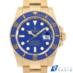 ロレックス オイスターパーペチュアル 76094 シルバー バー 3列 オイスターブレス A番 レディース 中古 腕時計 中古)ROLEX ロレックス オイスターパーペチュアル シルバー 76094
