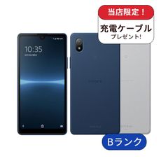 ◇皮もOK◇ハイパワー直線縫いミシン TL-90】整備済み品 その93現品