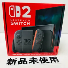 【新品未使用】Nintendo Switch 2　ニンテンドースイッチ2　(日本語・国内専用)　本体　A01-181