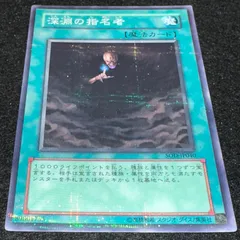 2026年最新】遊戯王 シャドウスペクターズ boxの人気アイテム - メルカリ