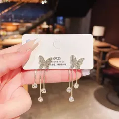 ピアス レディース 蝶々 揺れる ロング チェーン ラインストーン シルバー 上品 キラキラ 韓国風 おしゃれ フェミニン 大人可愛い 通勤 デート 女子会 旅行 パーティー クリスマス バレンタイン 結婚式 二次会 高見え 人気