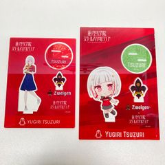 ゆるゆる古典教室 ＋ カドスト限定版番外編小冊子 ゆるゆる古典教室 オタクは実質、平安貴族 カドスト限定版: 本