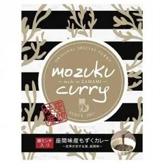 ご当地カレー 座間味もずくカレー 10食セットのサムネイル