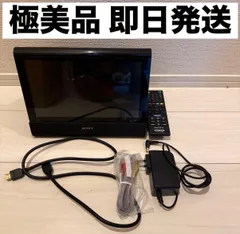 2026年最新】bdp-z1の人気アイテム - メルカリ